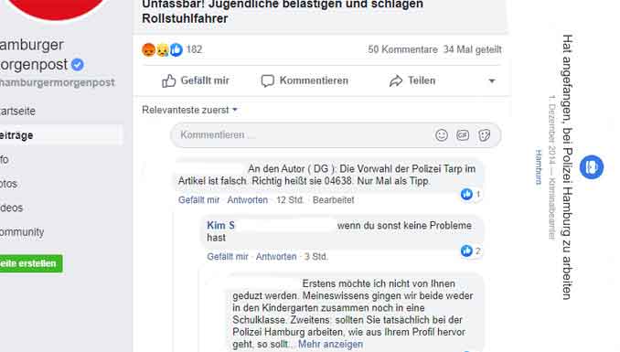 Polizei Hamburg